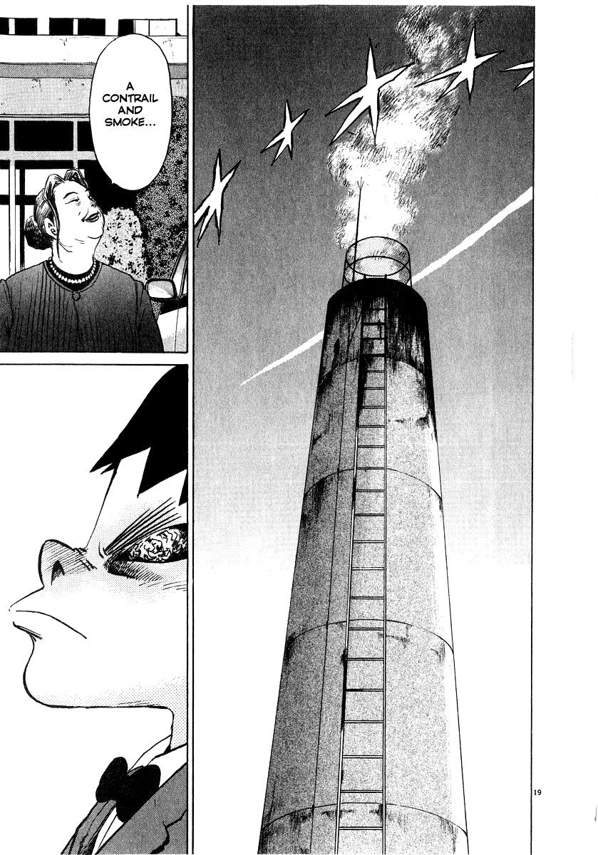 Kiichi!! chapter 12, page 18