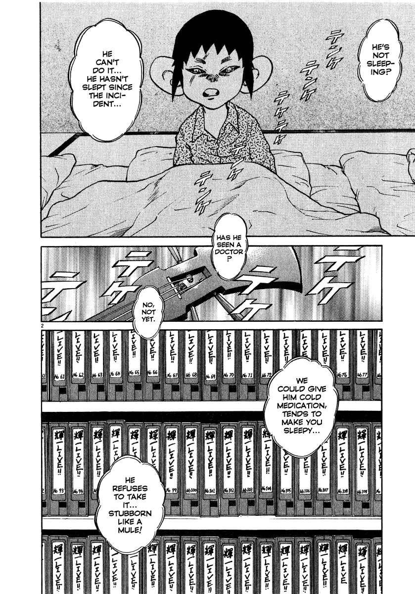 Kiichi!! chapter 13, page 3