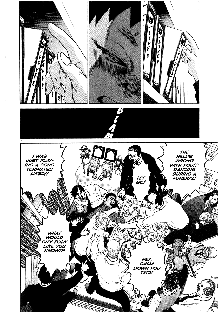 Kiichi!! chapter 13, page 5