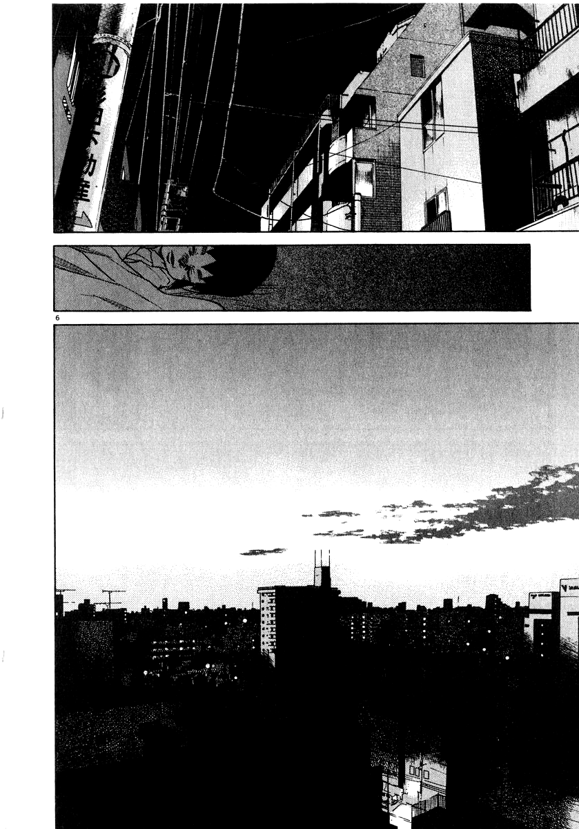 Kiichi!! chapter 13, page 7