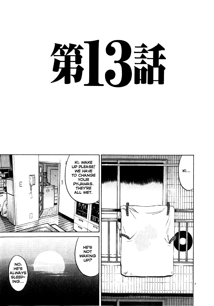Kiichi!! chapter 13, page 8
