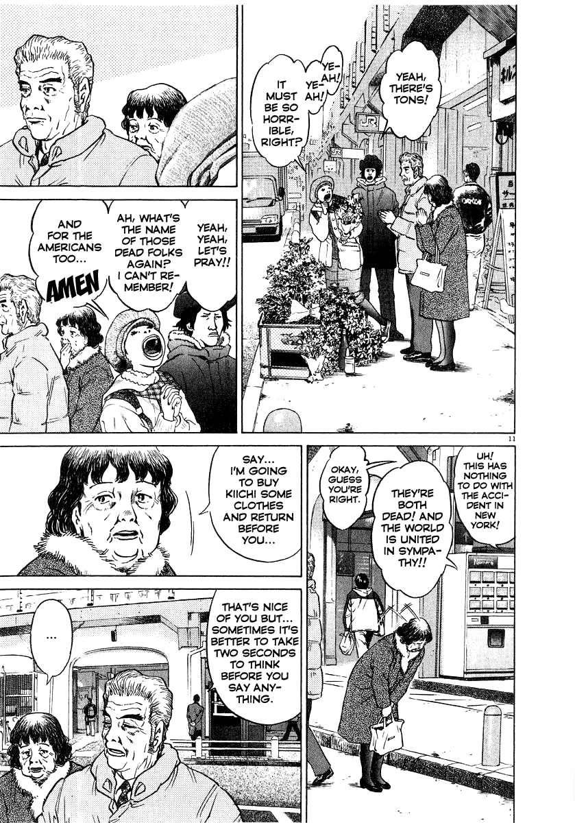 Kiichi!! chapter 13, page 12