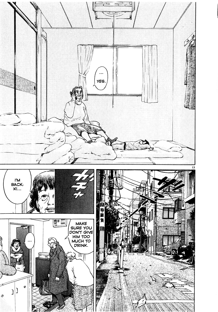 Kiichi!! chapter 13, page 14