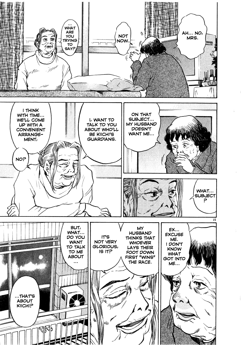 Kiichi!! chapter 13, page 16
