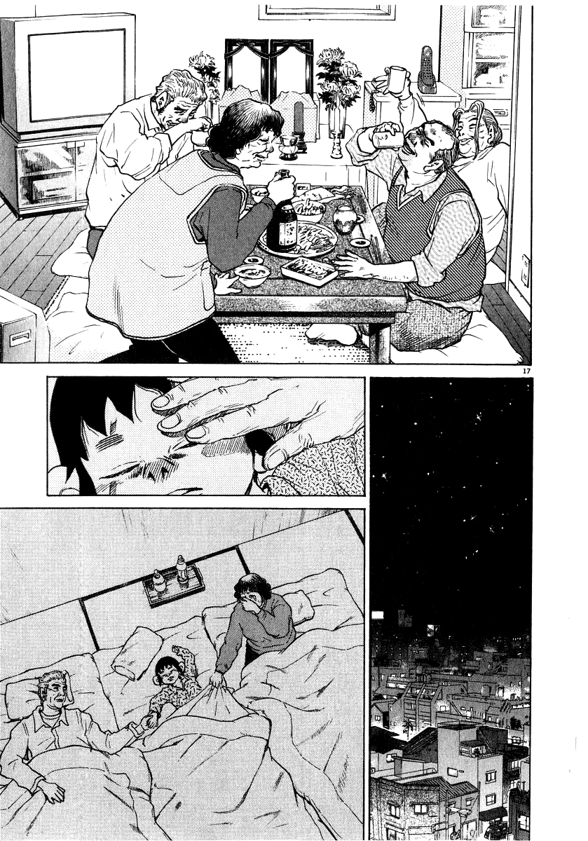 Kiichi!! chapter 13, page 18