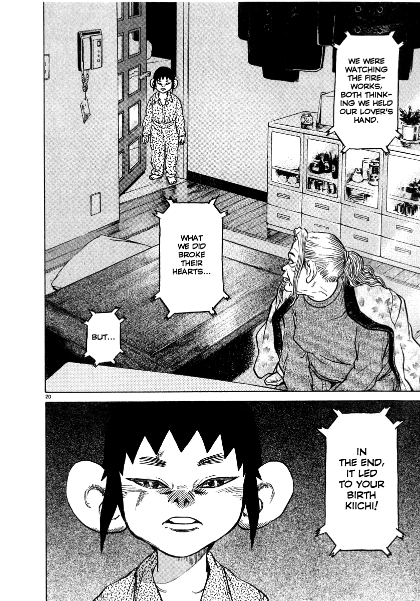 Kiichi!! chapter 13, page 21