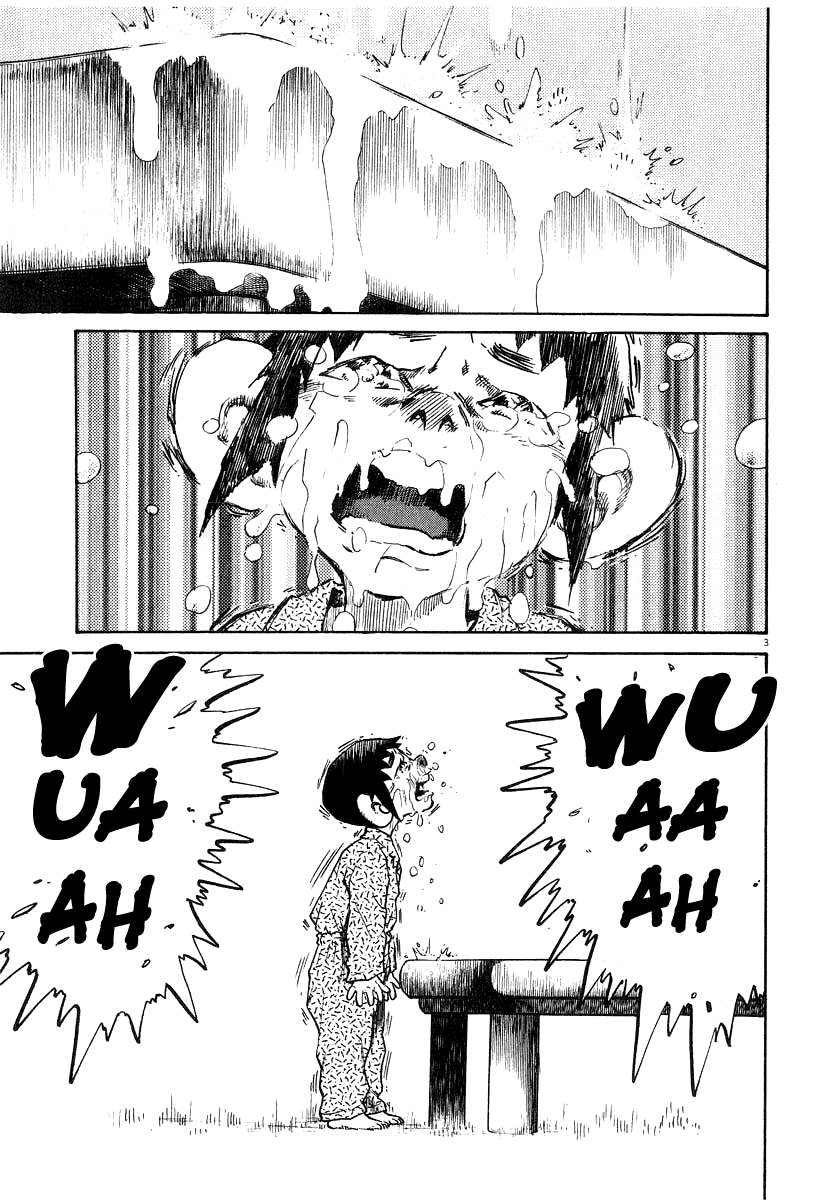 Kiichi!! chapter 14, page 4