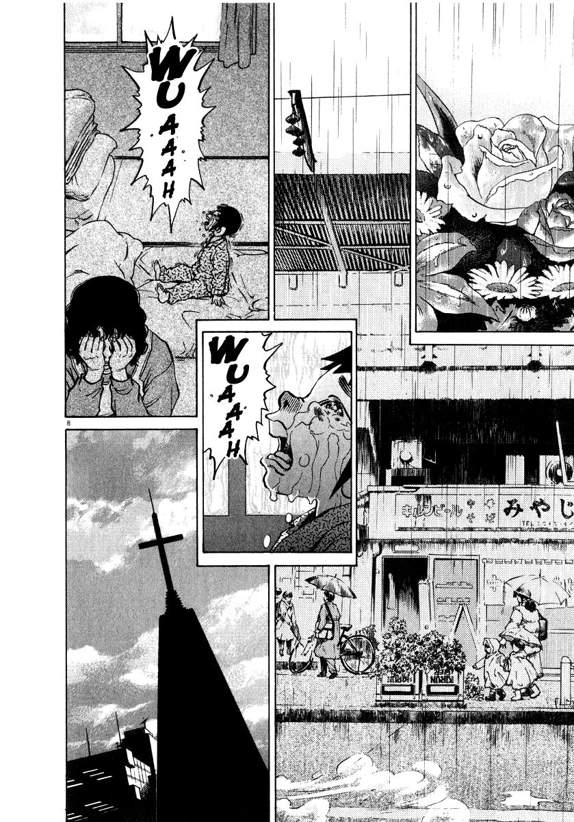 Kiichi!! chapter 14, page 9