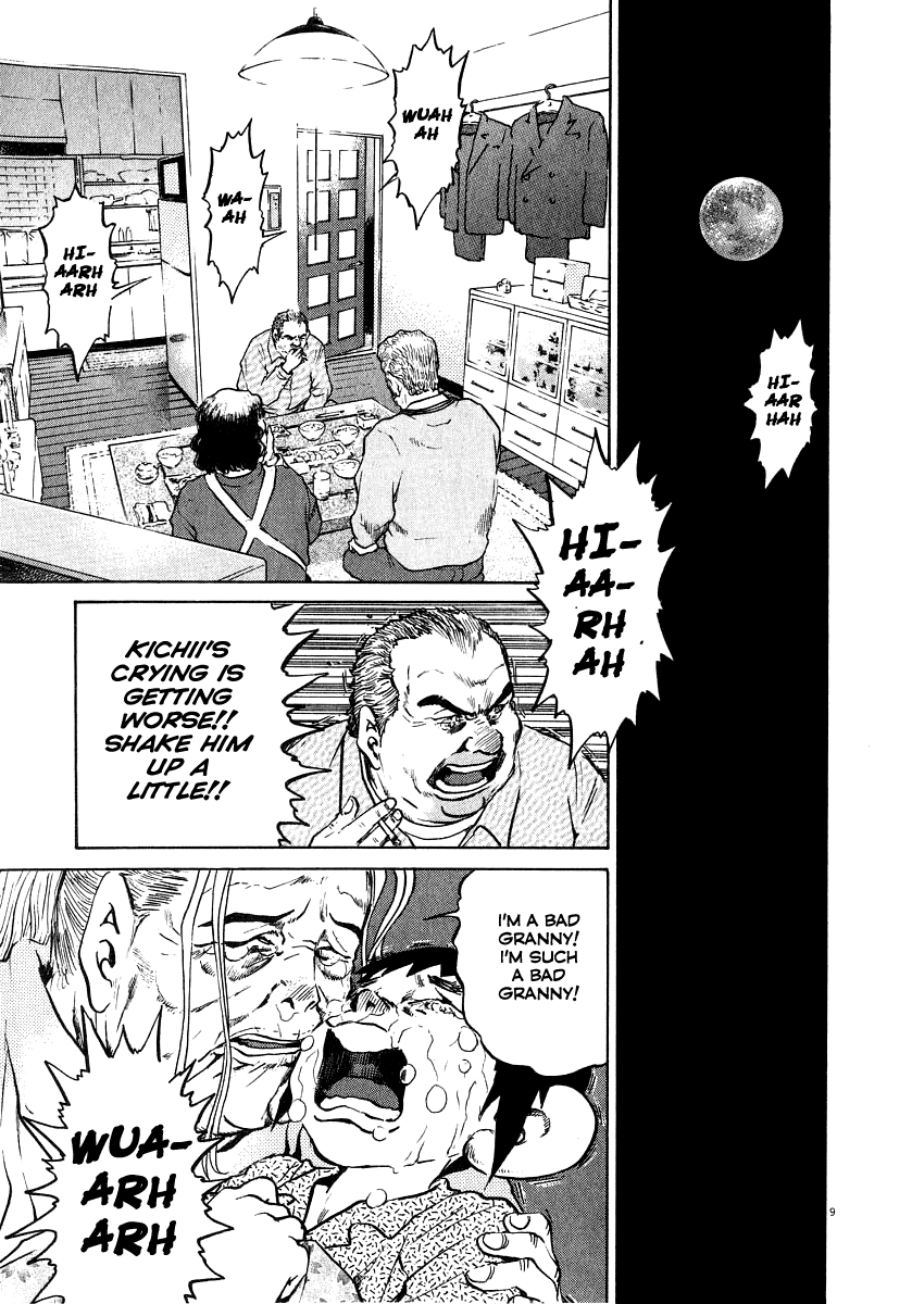 Kiichi!! chapter 14, page 10