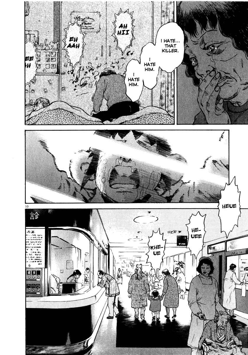Kiichi!! chapter 14, page 11