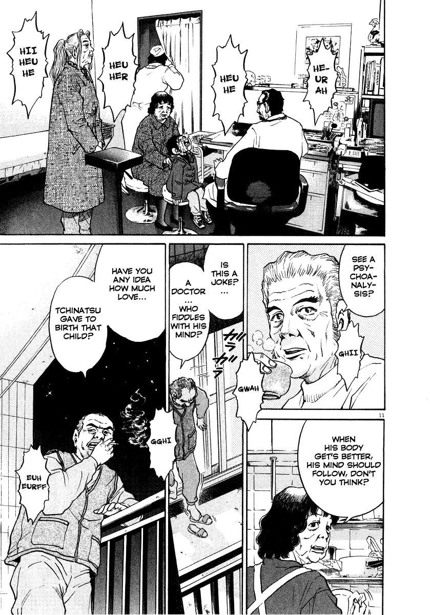 Kiichi!! chapter 14, page 12