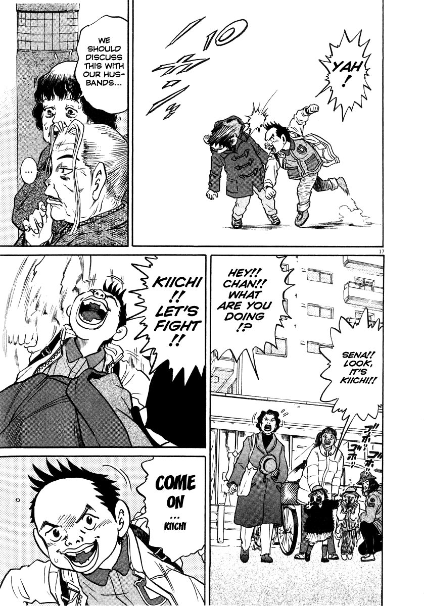 Kiichi!! chapter 14, page 18