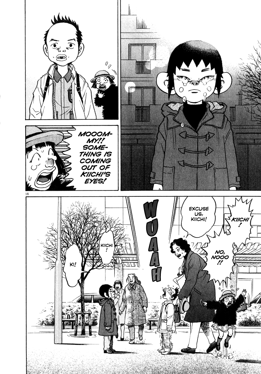 Kiichi!! chapter 14, page 19