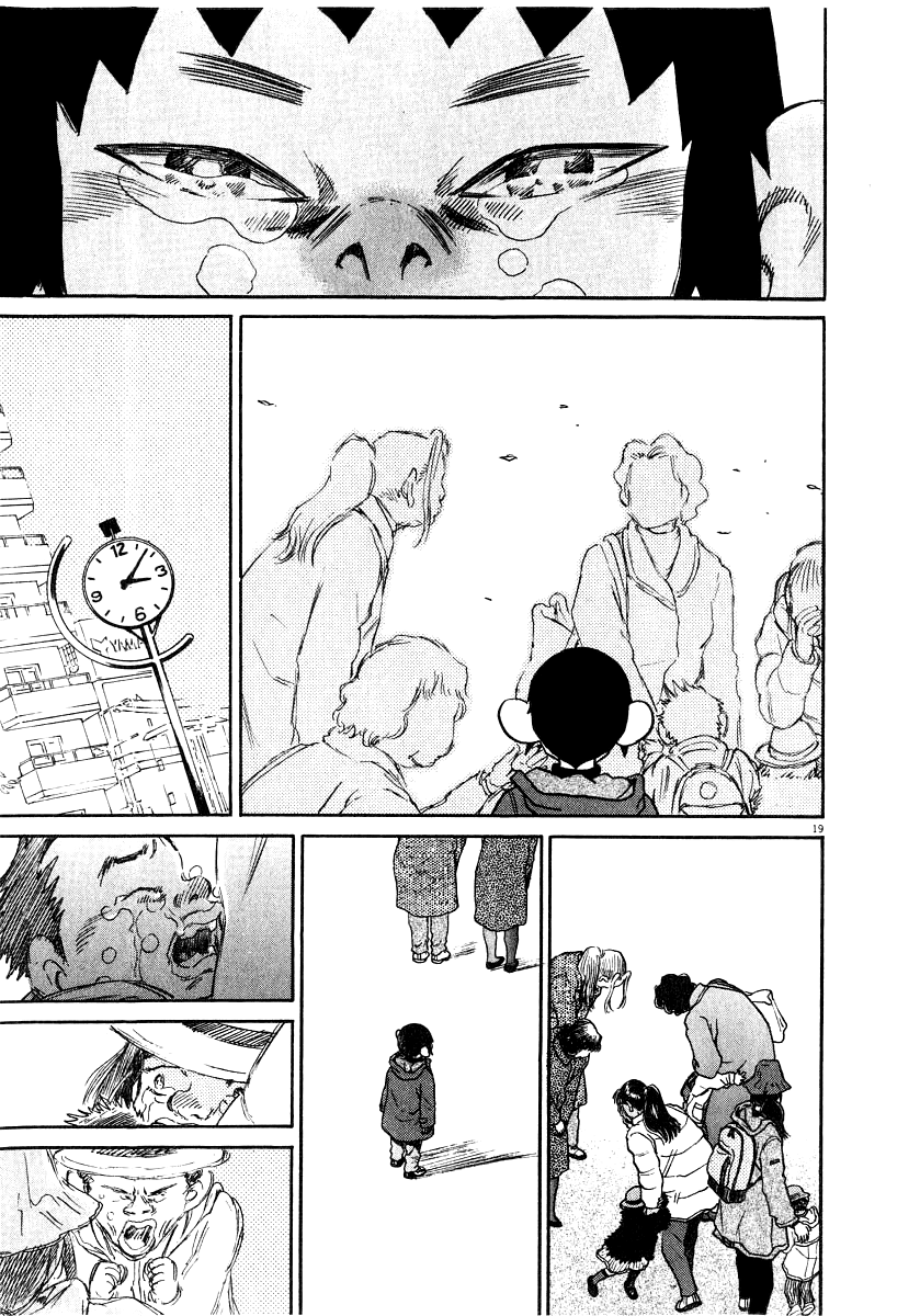 Kiichi!! chapter 14, page 20