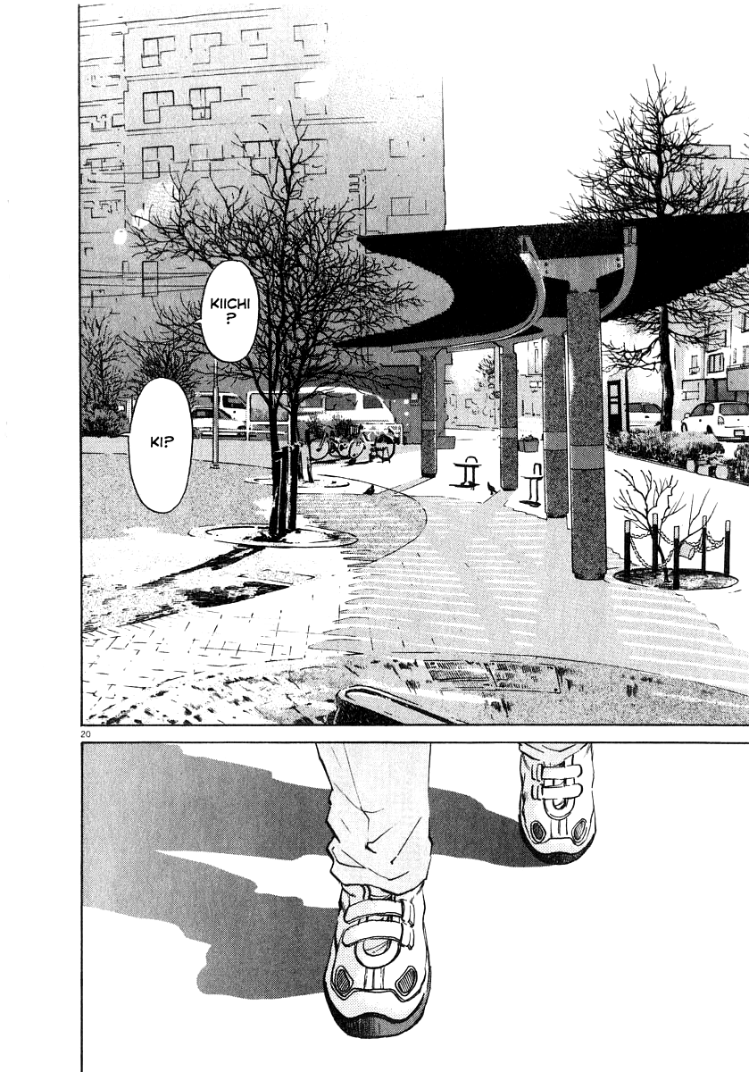 Kiichi!! chapter 14, page 21
