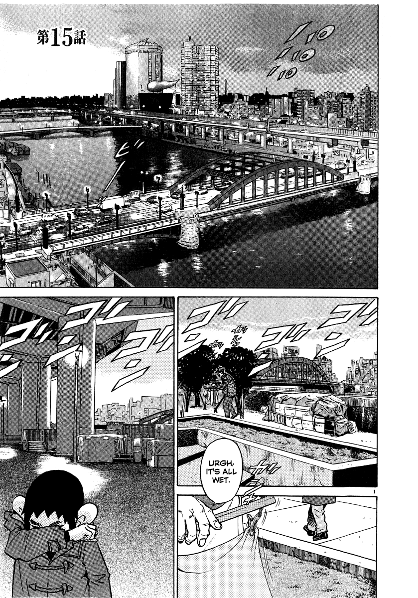 Kiichi!! chapter 15, page 2