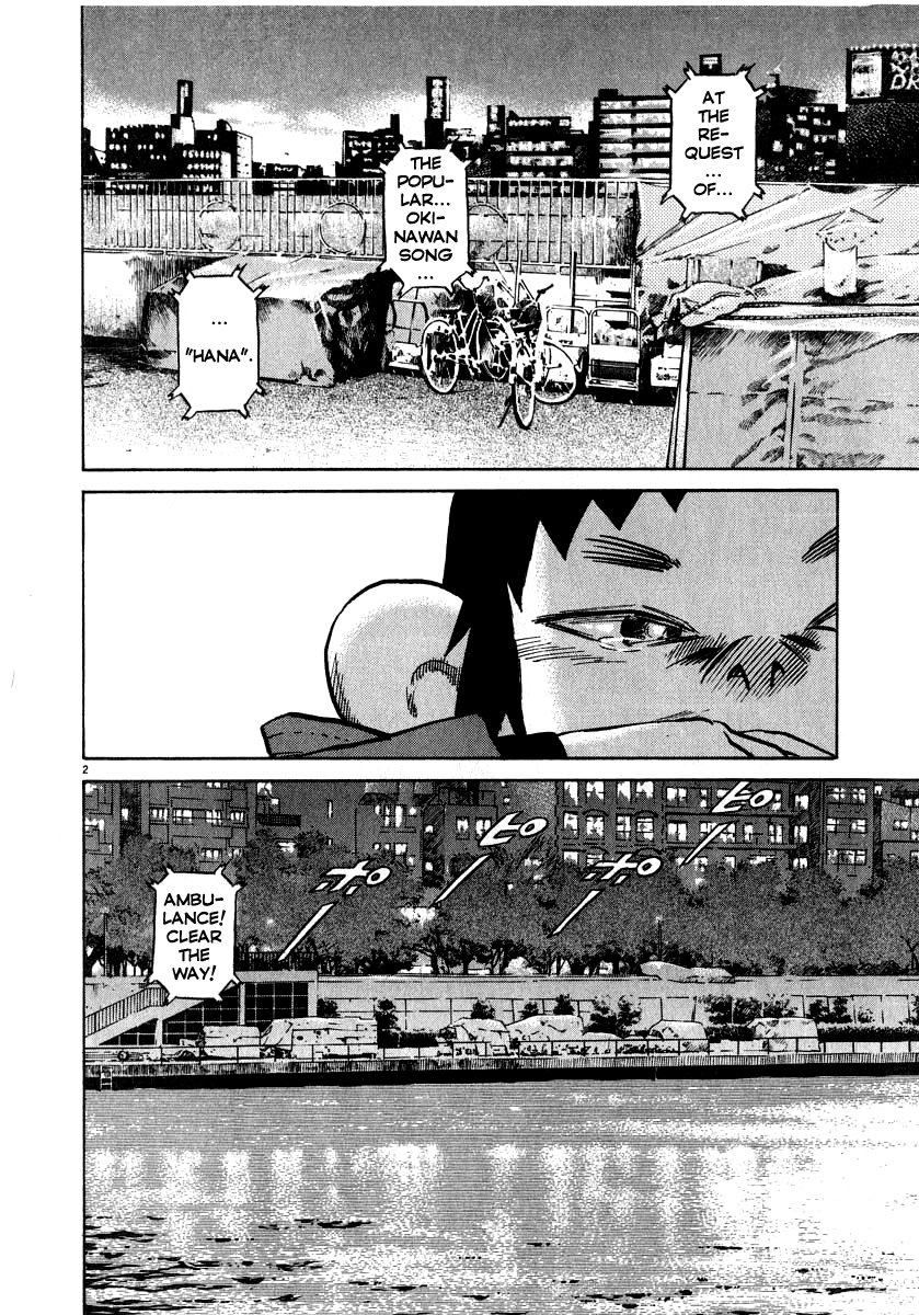 Kiichi!! chapter 15, page 3