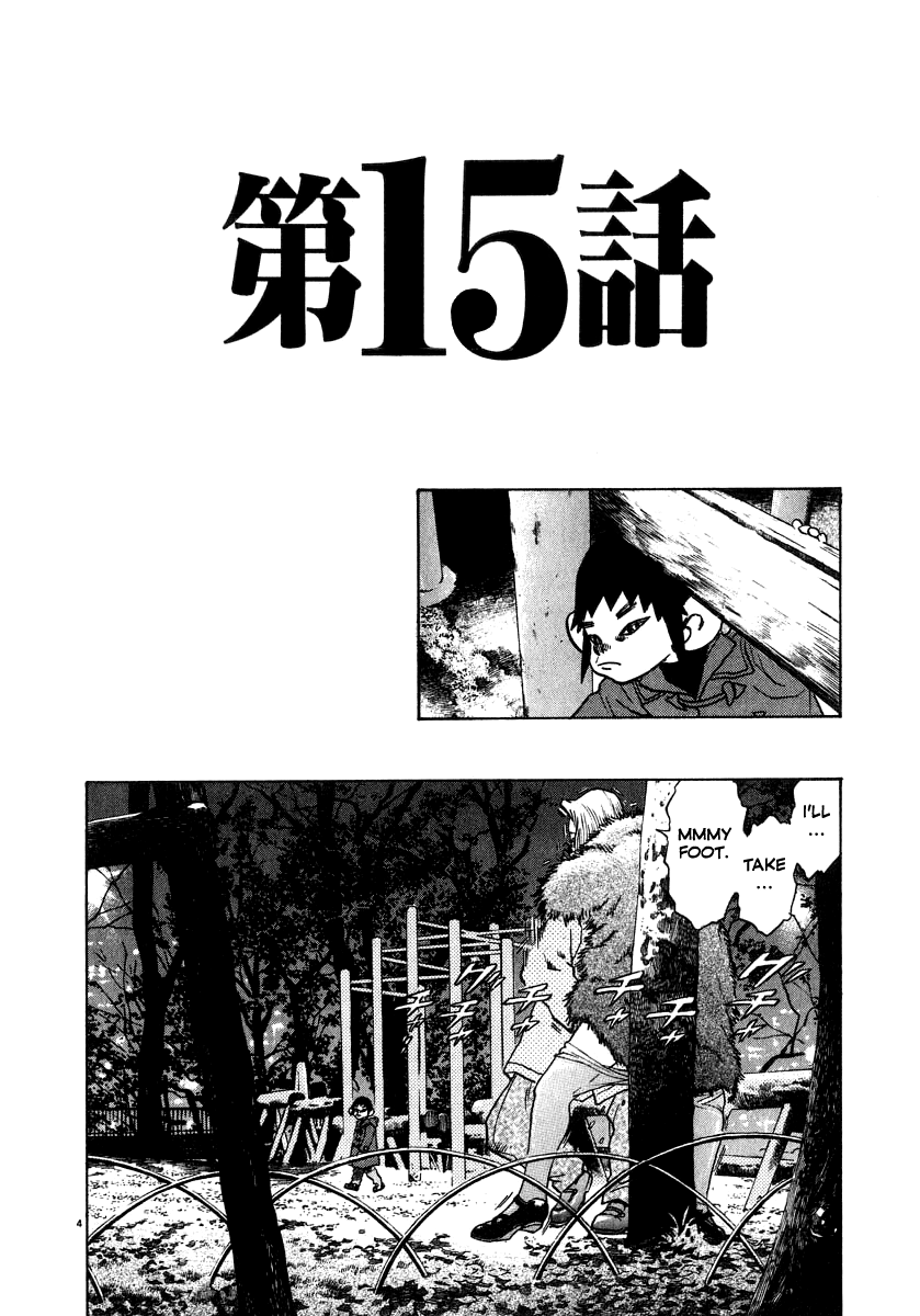 Kiichi!! chapter 15, page 5