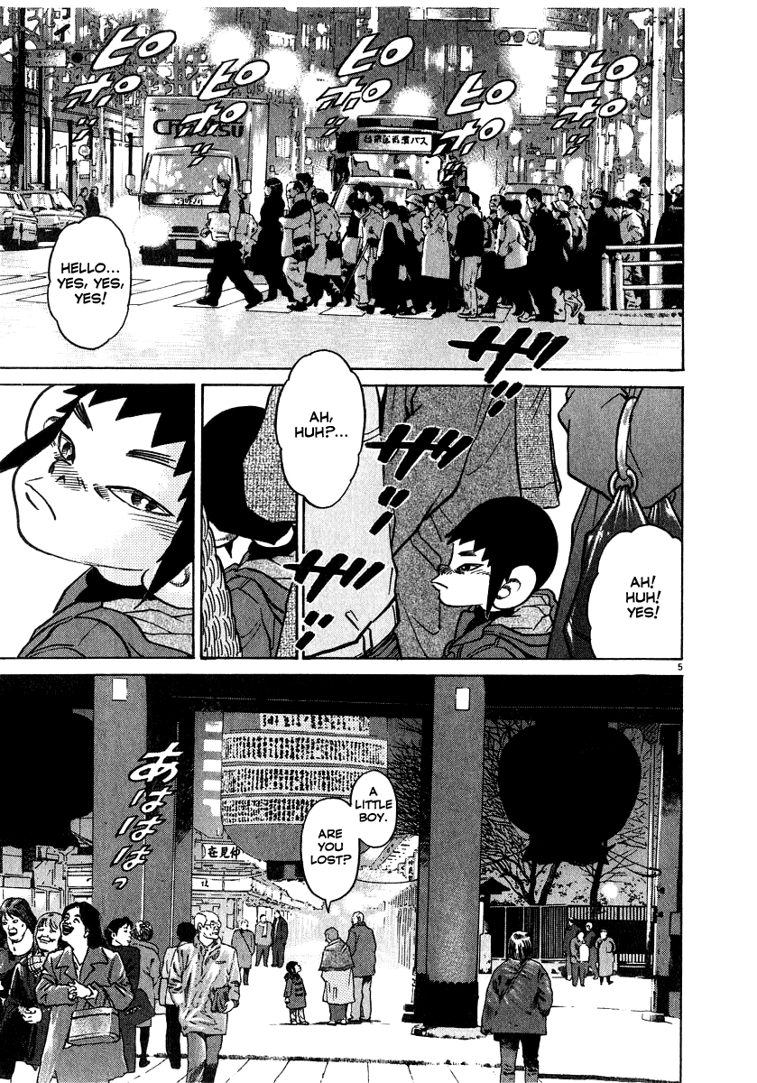 Kiichi!! chapter 15, page 6