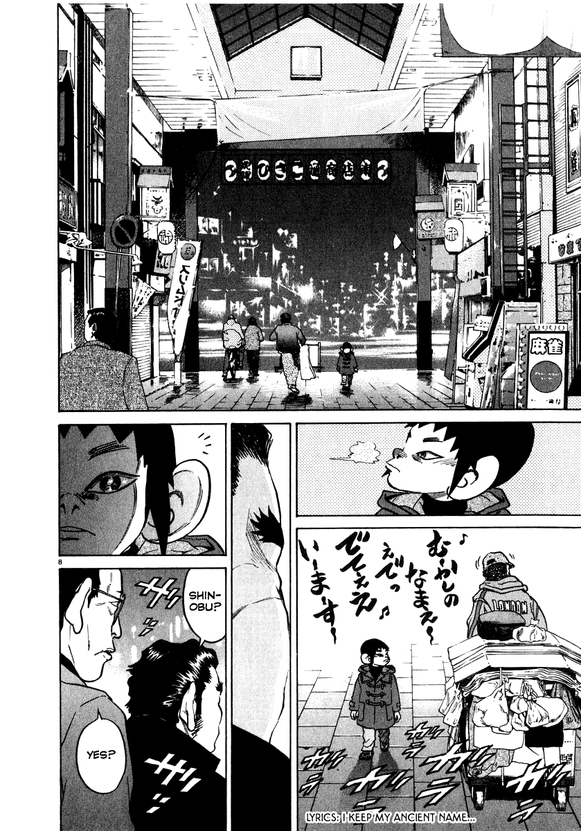 Kiichi!! chapter 15, page 9