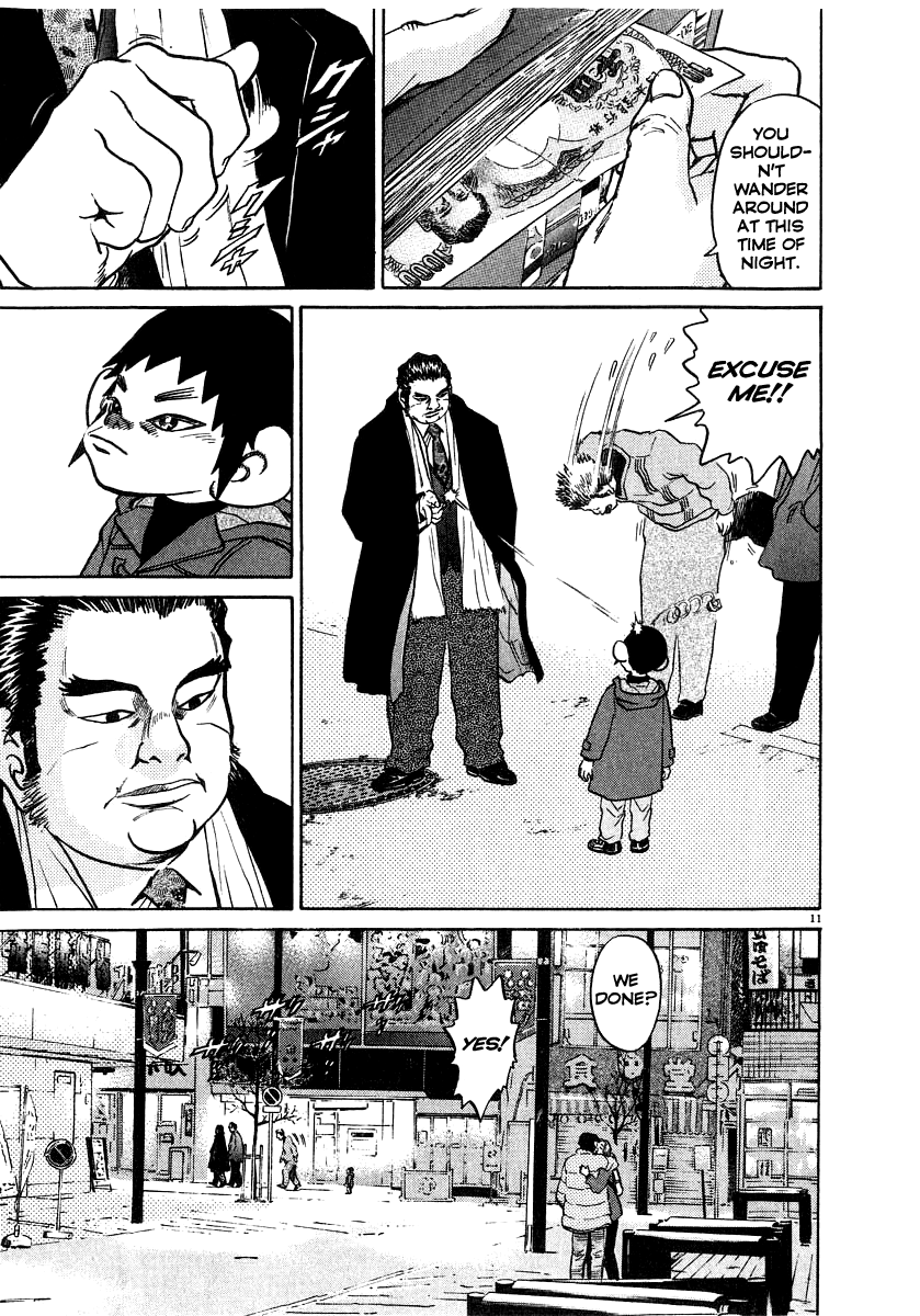Kiichi!! chapter 15, page 12