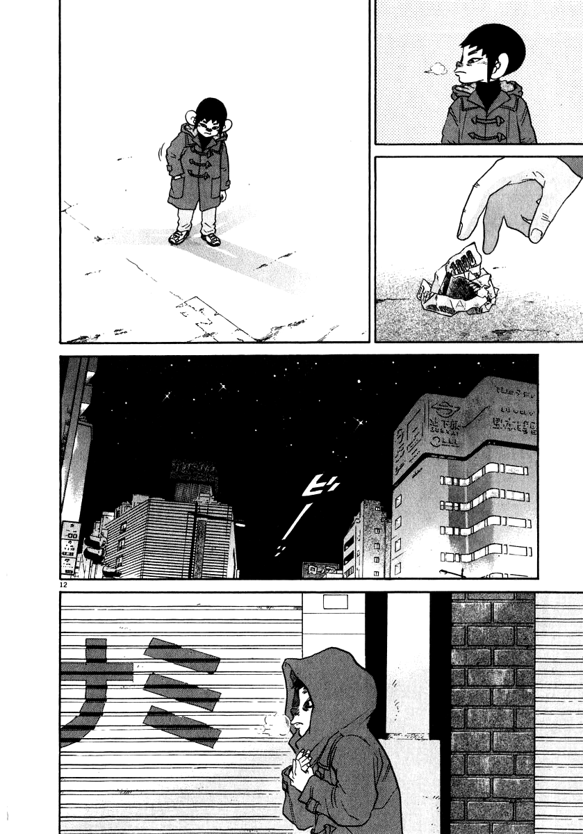 Kiichi!! chapter 15, page 13