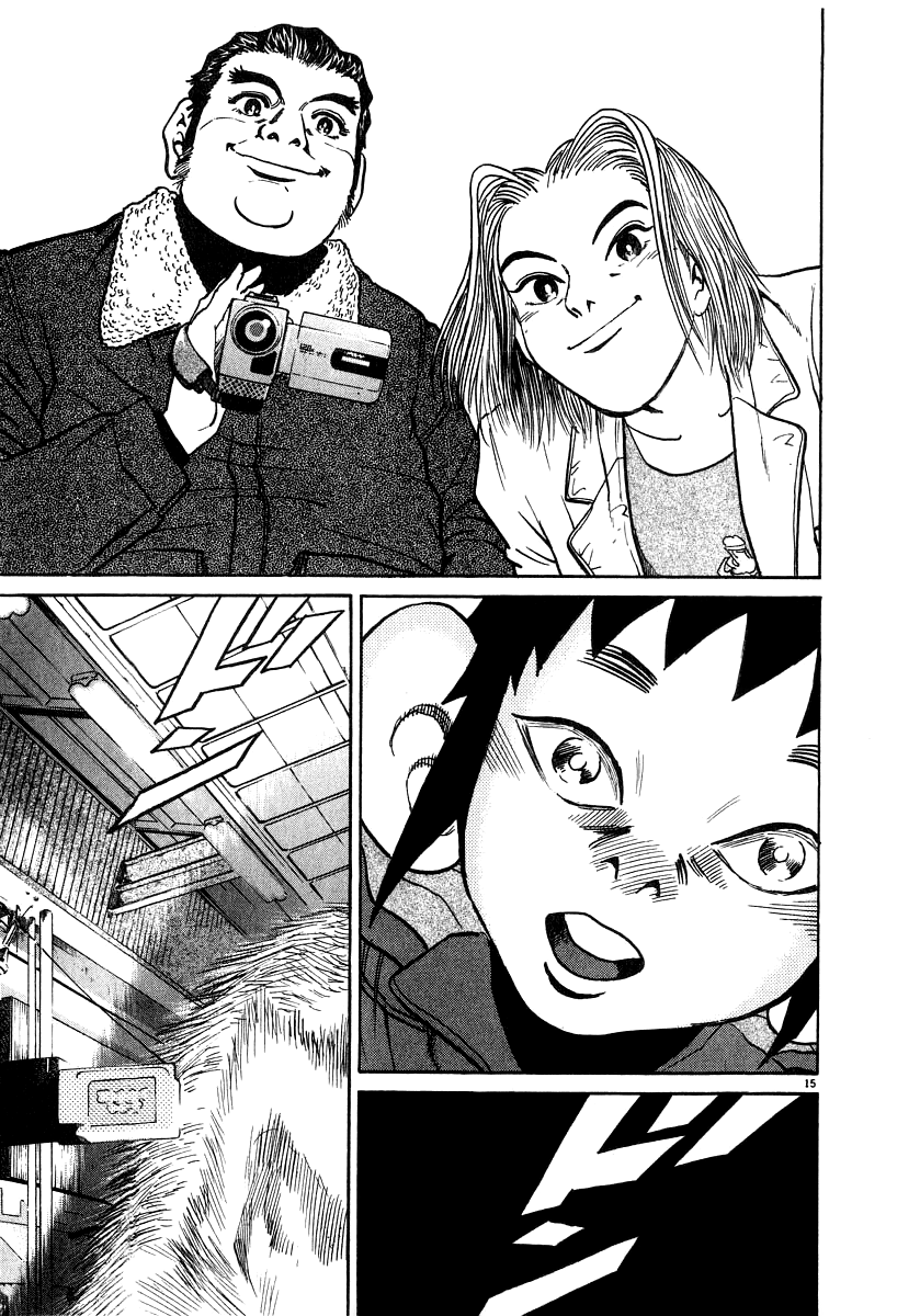 Kiichi!! chapter 15, page 16