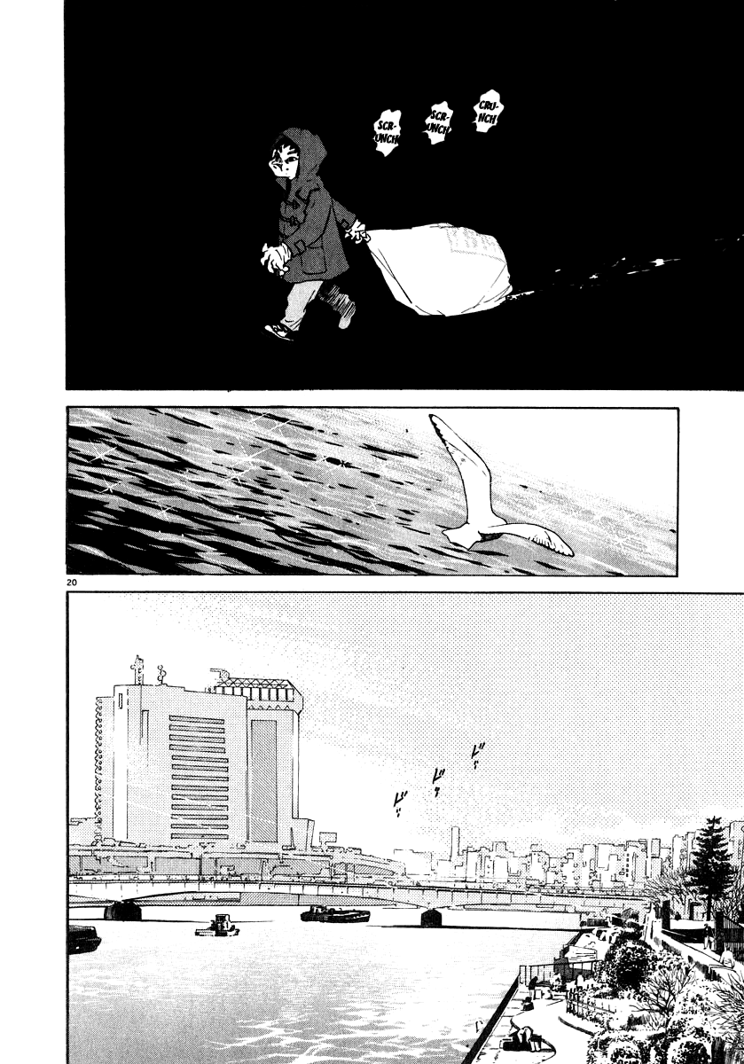 Kiichi!! chapter 15, page 21