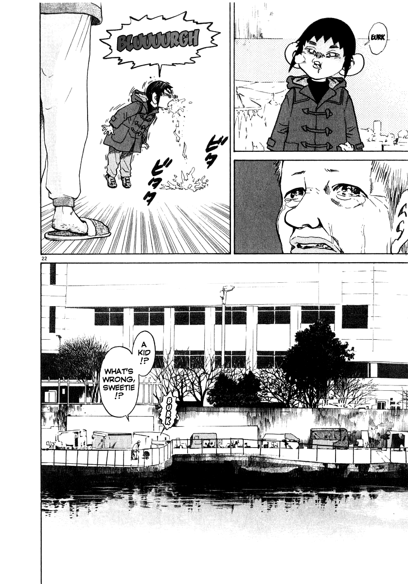 Kiichi!! chapter 15, page 23