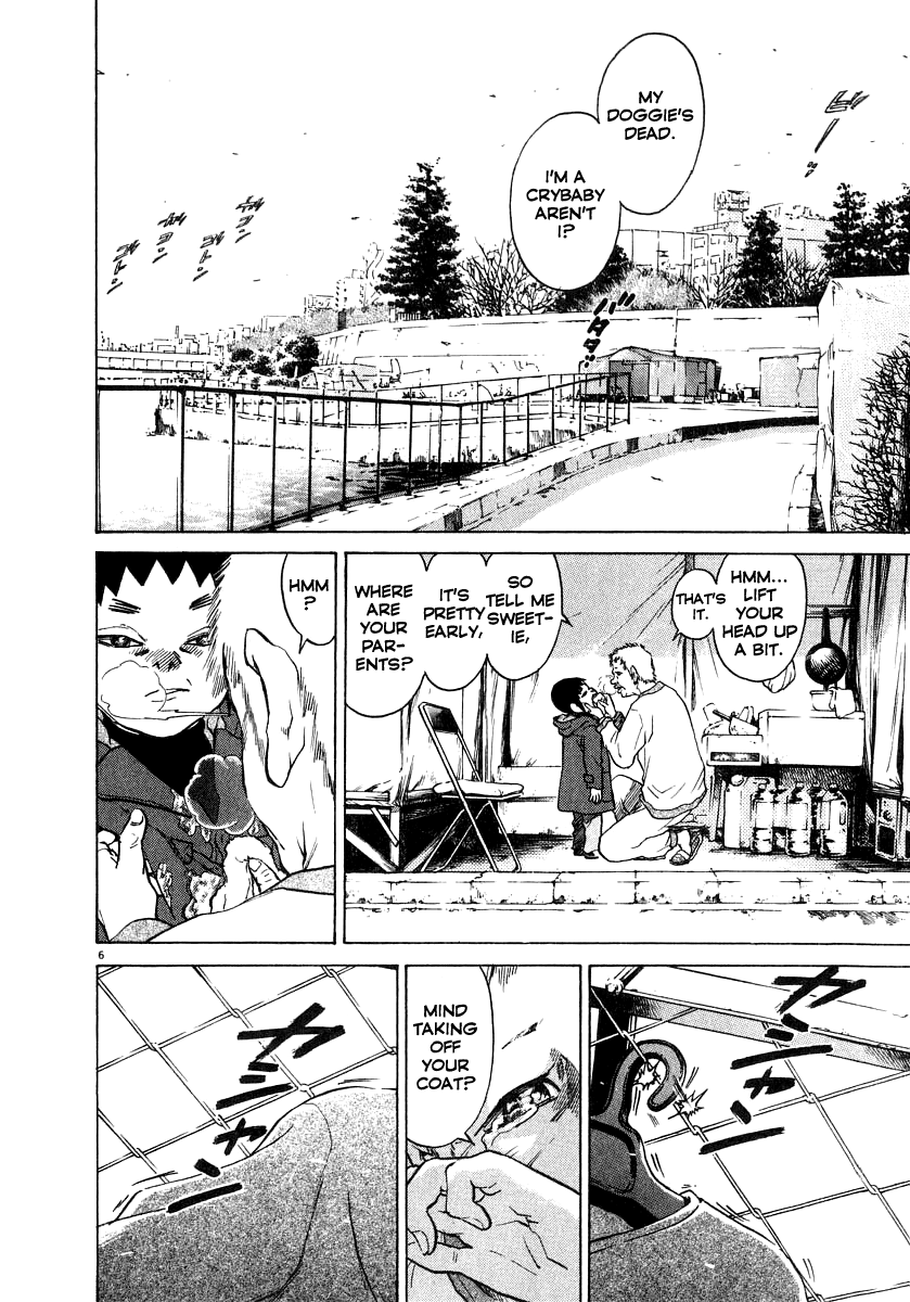 Kiichi!! chapter 16, page 7