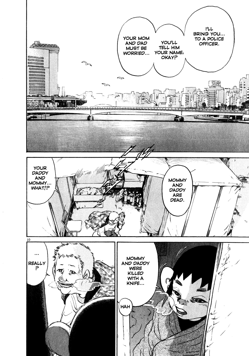 Kiichi!! chapter 16, page 11