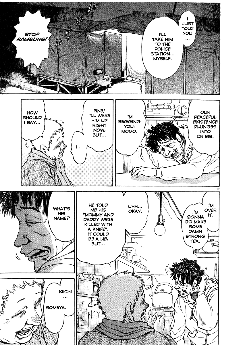 Kiichi!! chapter 16, page 18