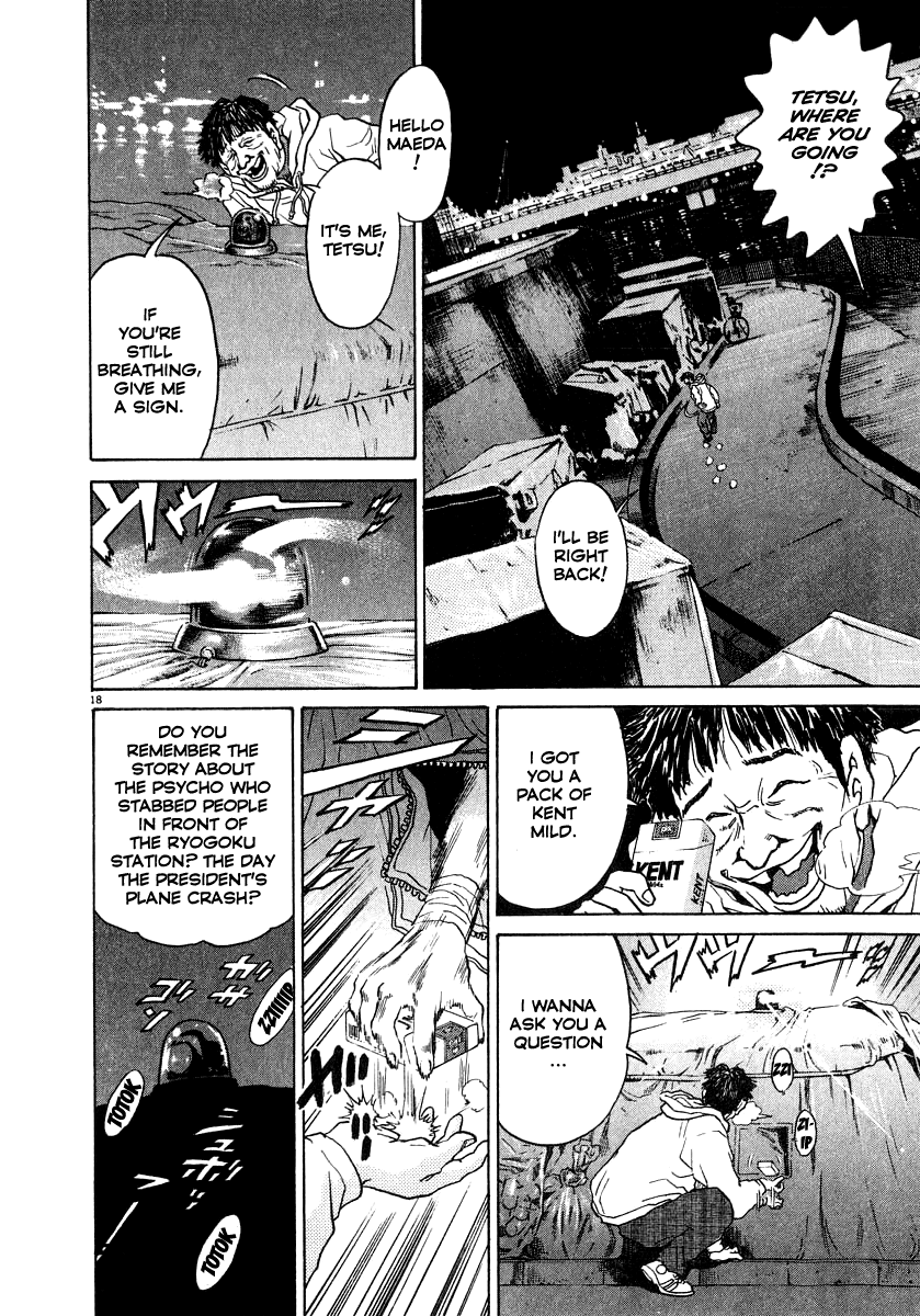 Kiichi!! chapter 16, page 19