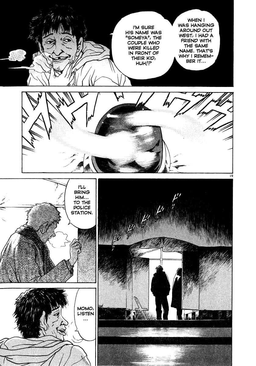 Kiichi!! chapter 16, page 20