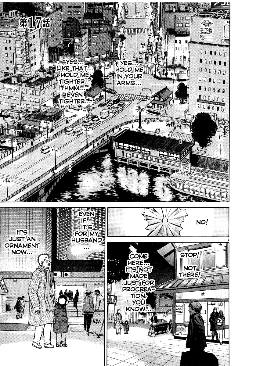 Kiichi!! chapter 17, page 2