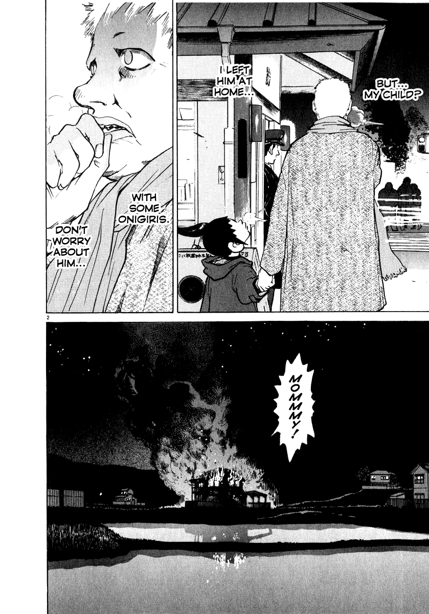 Kiichi!! chapter 17, page 3