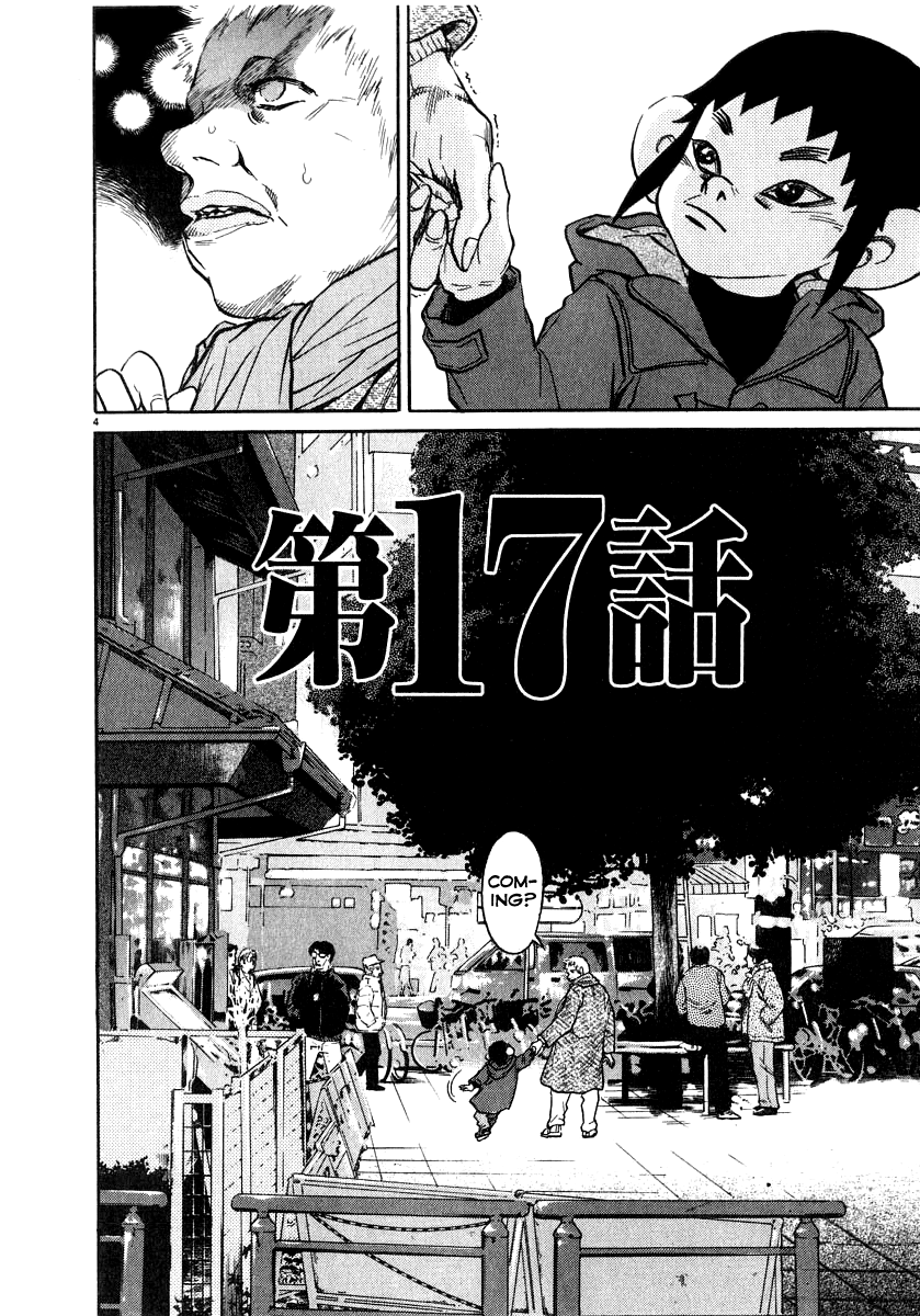 Kiichi!! chapter 17, page 5