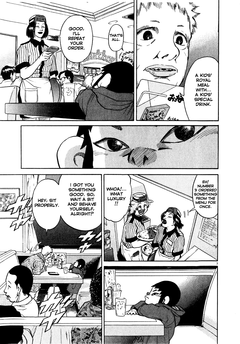 Kiichi!! chapter 17, page 8
