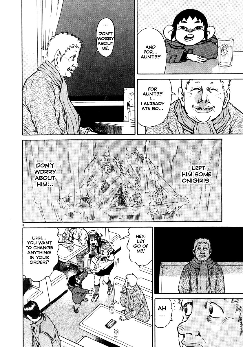 Kiichi!! chapter 17, page 9