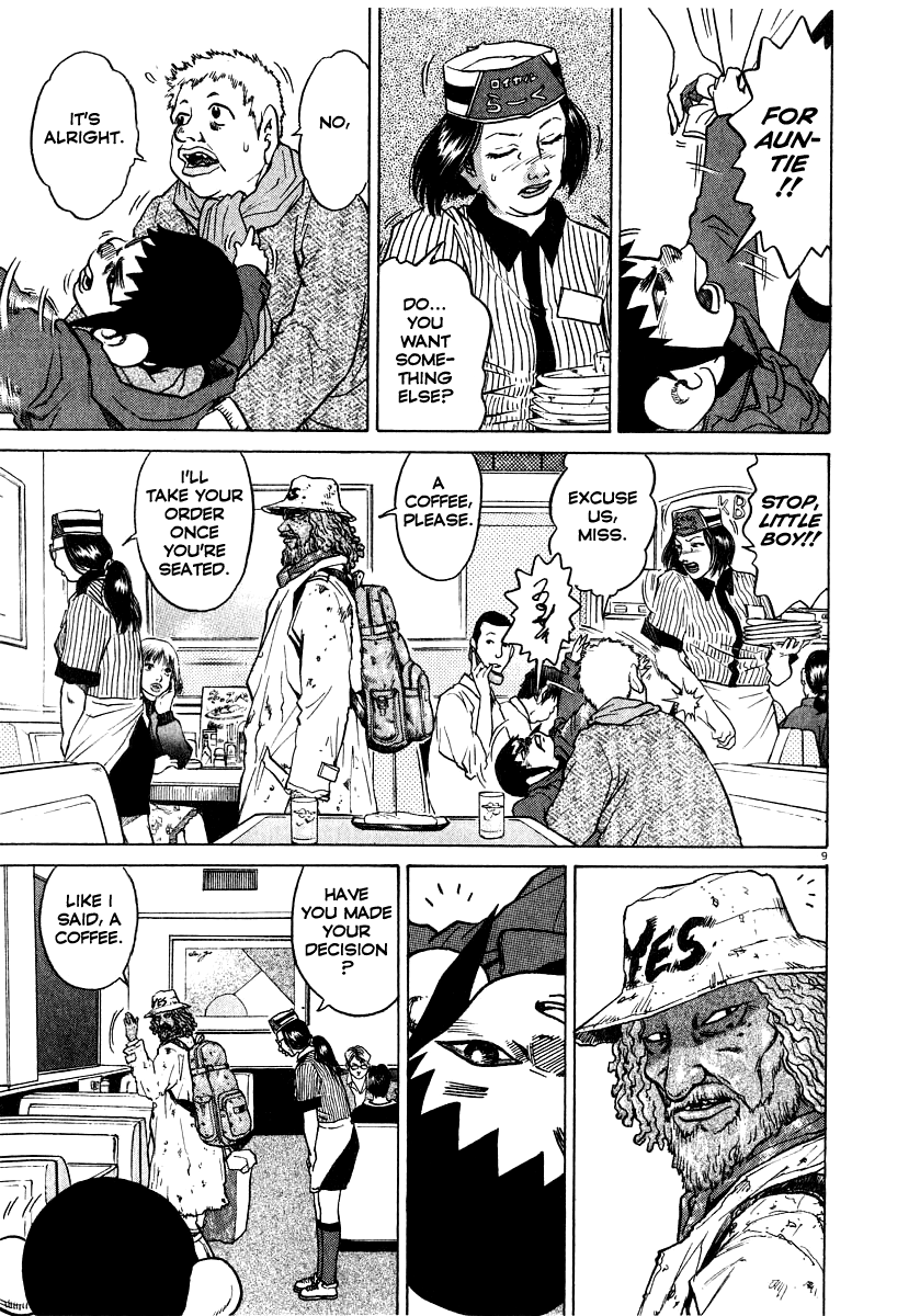 Kiichi!! chapter 17, page 10