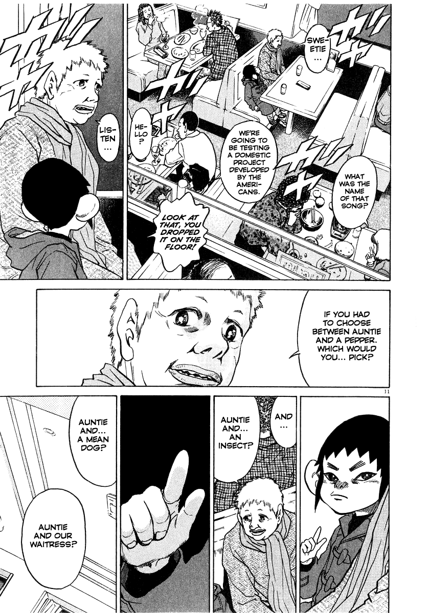 Kiichi!! chapter 17, page 12