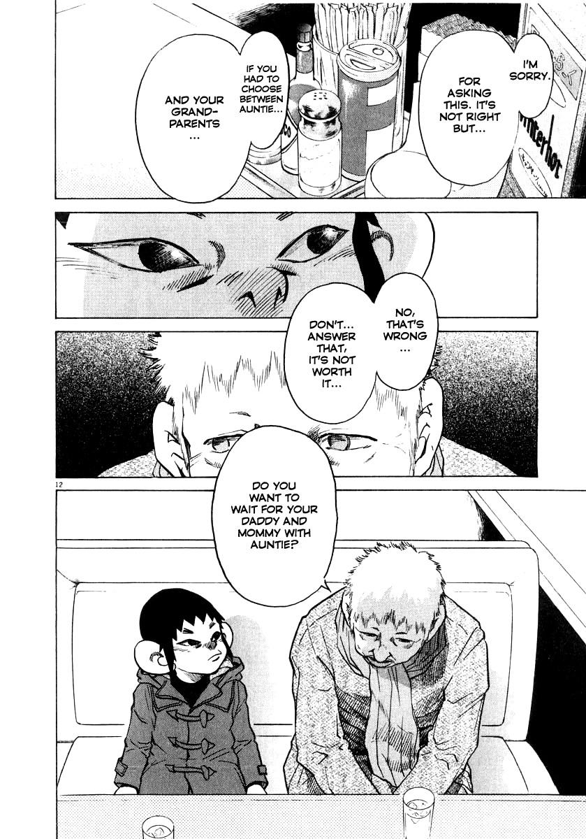 Kiichi!! chapter 17, page 13