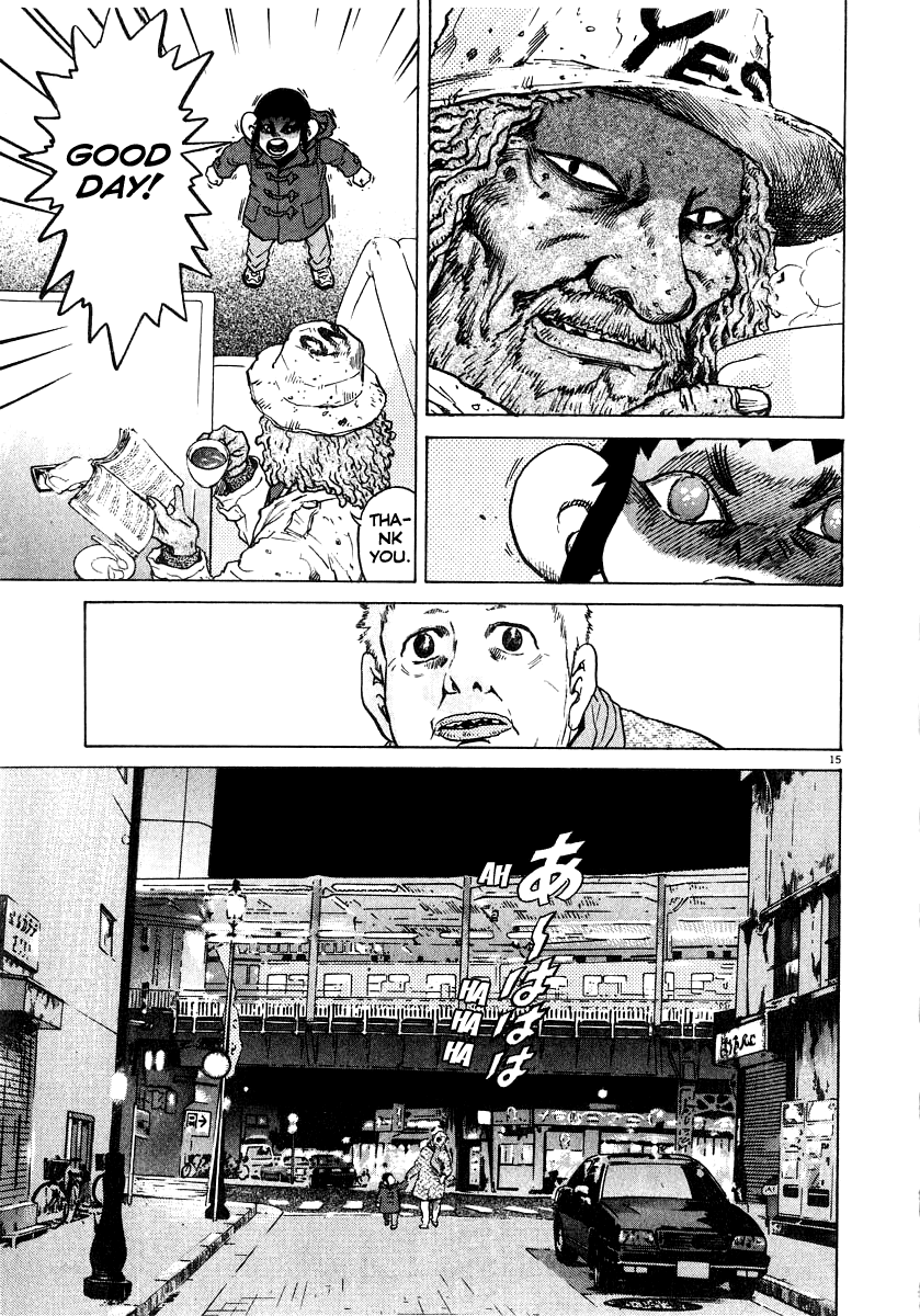 Kiichi!! chapter 17, page 16