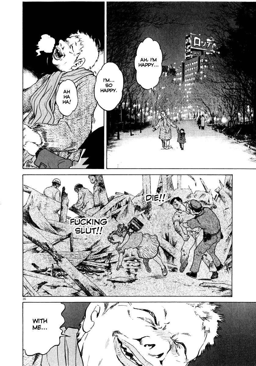 Kiichi!! chapter 17, page 17