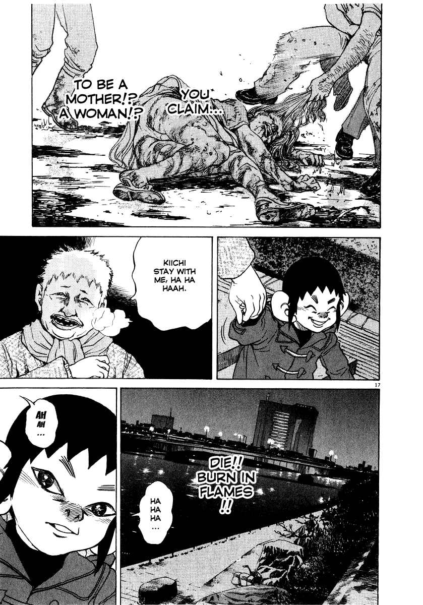 Kiichi!! chapter 17, page 18