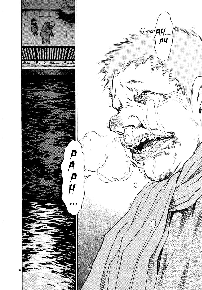 Kiichi!! chapter 17, page 19