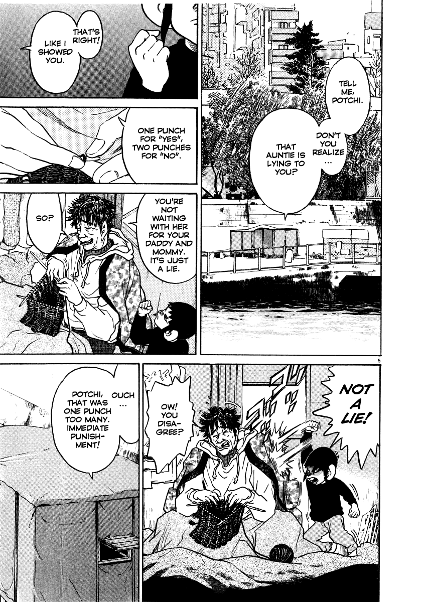 Kiichi!! chapter 18, page 6