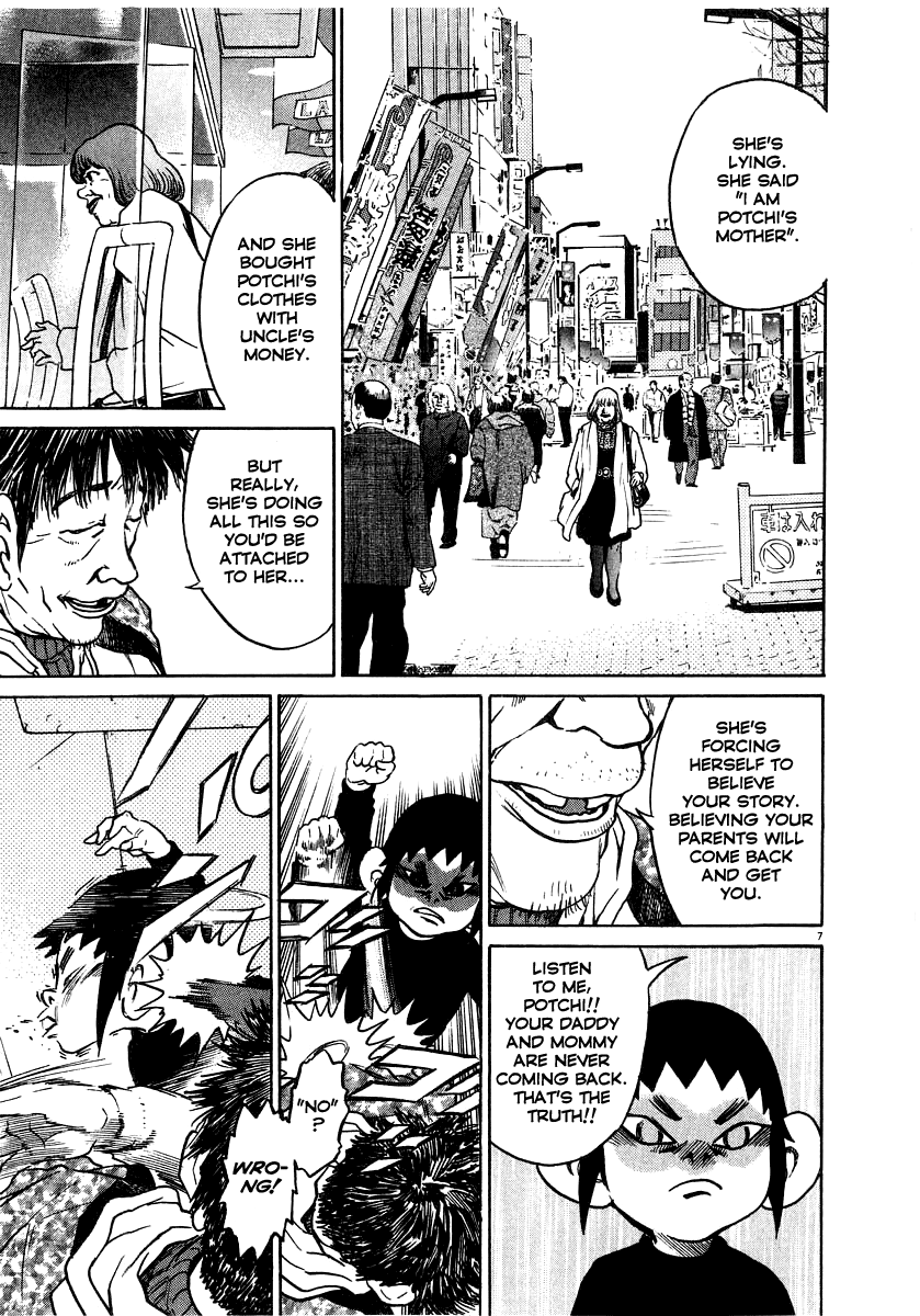 Kiichi!! chapter 18, page 8