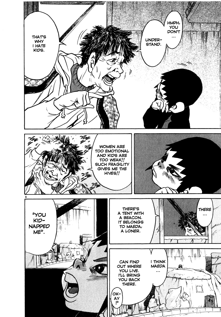 Kiichi!! chapter 18, page 9