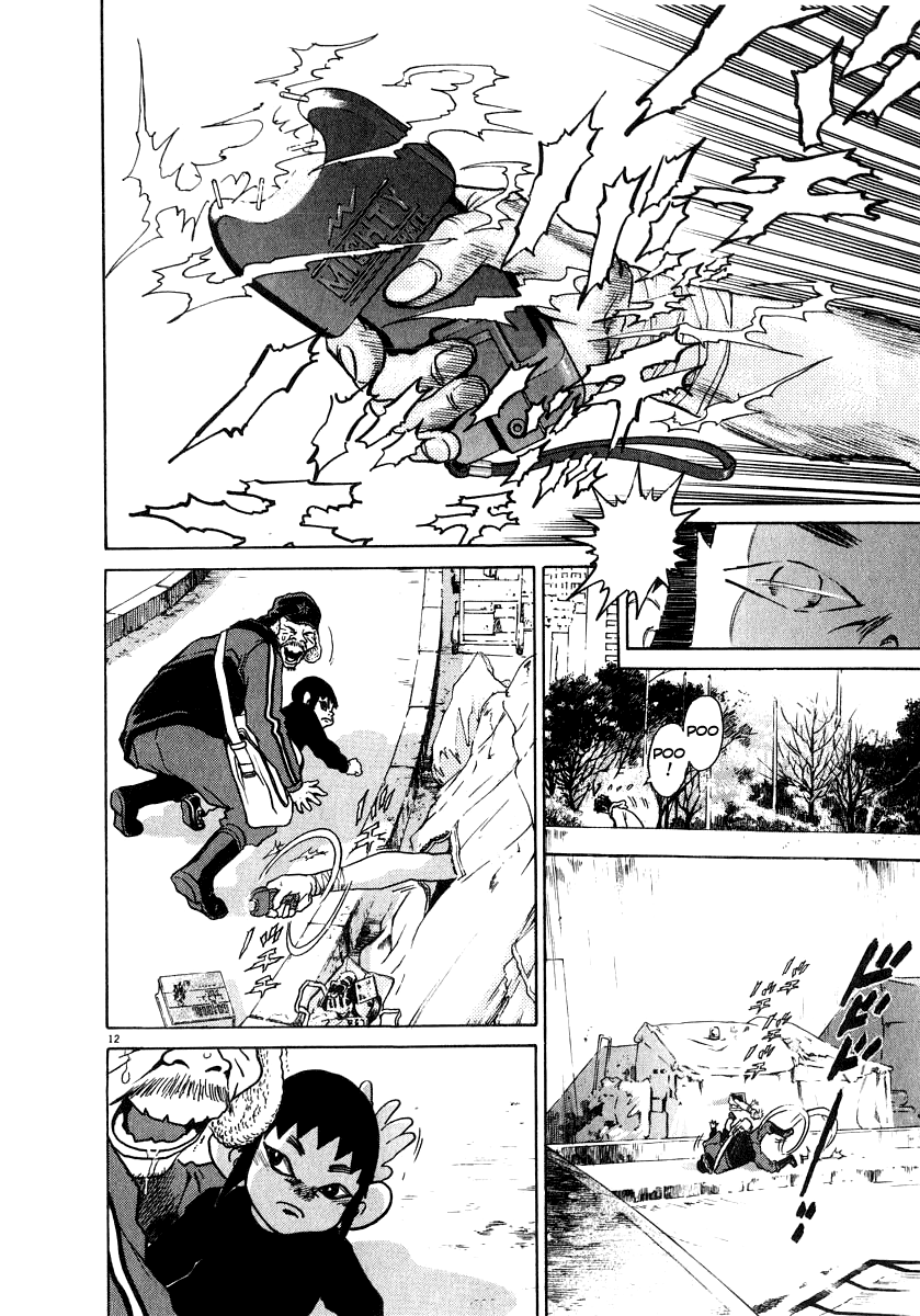 Kiichi!! chapter 18, page 13